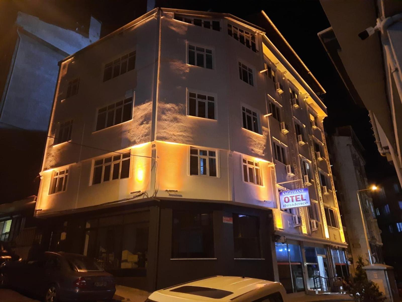 Otel Kagithane Κωνσταντινούπολη Εξωτερικό φωτογραφία